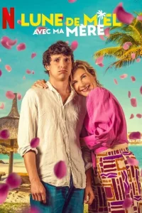 Медовый месяц с моей мамой 